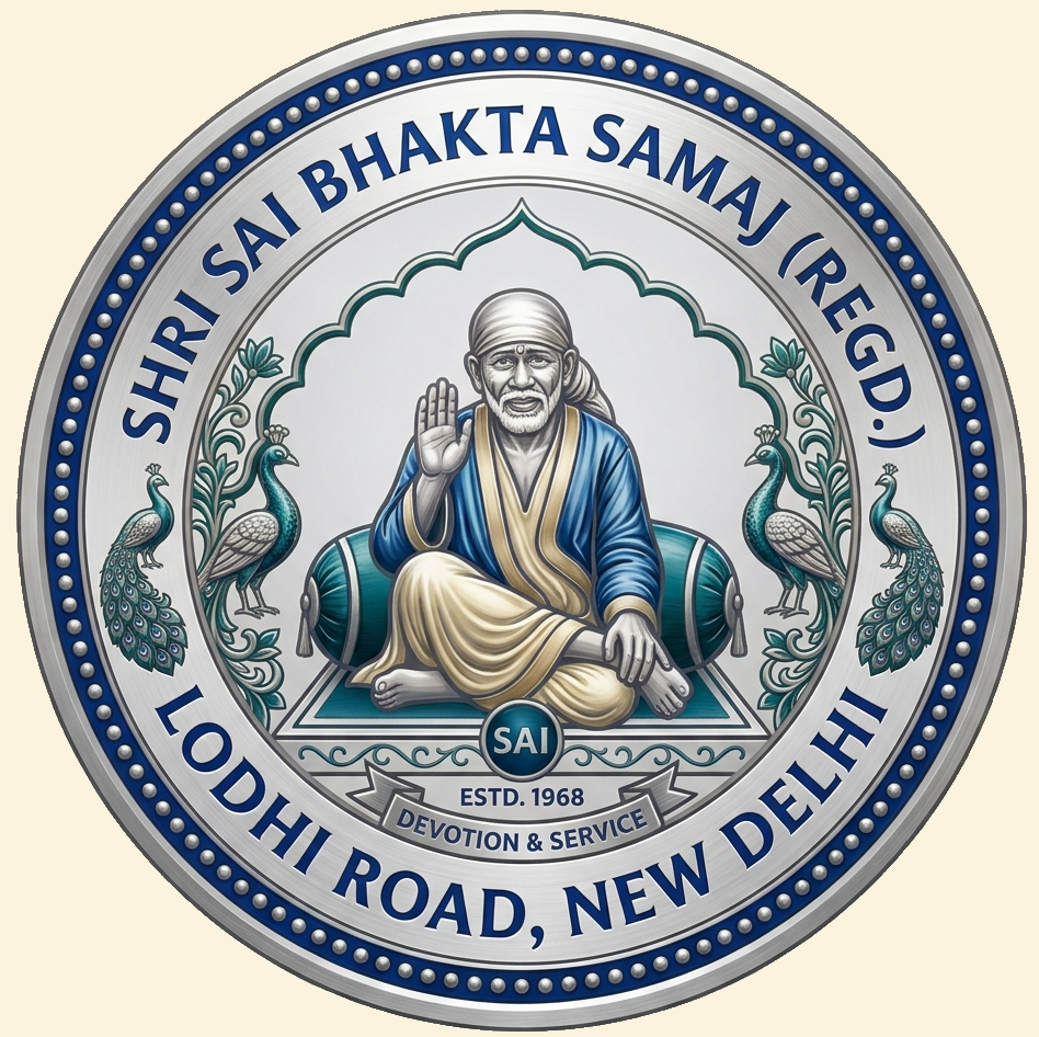 Sai Baba Temple Logo