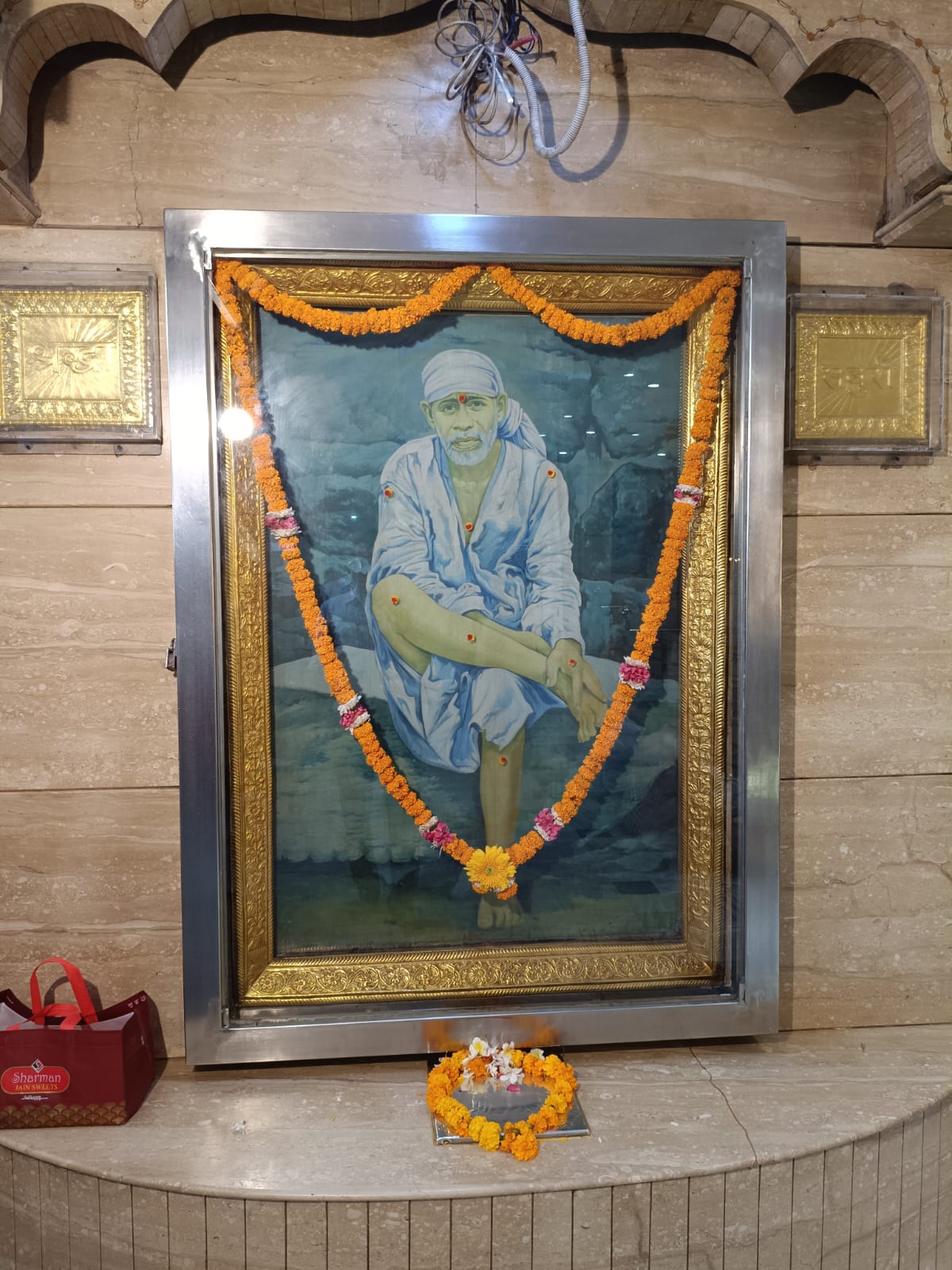 Guru Purnima Celebrations: A Report