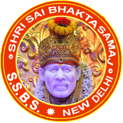 Sai Baba Temple Logo